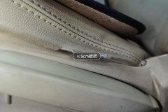 Driver Seat