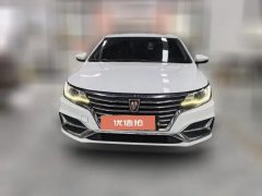 2020 Roewe i6 New Energy 2019 1.5T AT PLUS 50T4GConnectedgloryLuxury HEV #4