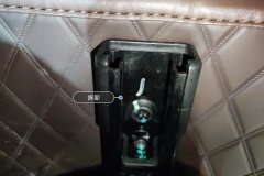 Passenger Seat Rail