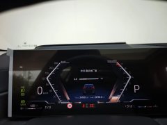 2024 BMW X5 2023 2.0T AT xDrive 30Li ExclusiveMM Sport Shadow #7