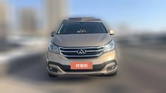 2019 Maxus G10 2016 2.0T AT Elite #3