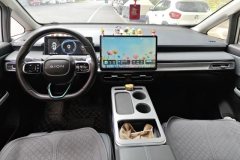 2023 Aion Y 2022 Plus 70 Smart Lead #12