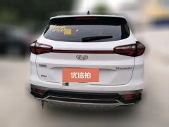 2020 Hyundai Tucson 2020 1.6T AT 280TGDiFashionFWD China V #4