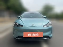 2023 Neta V 2022 tide 400 #2