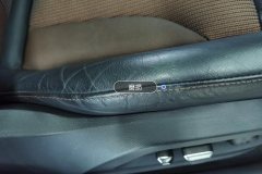 Passenger Seat