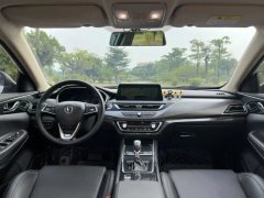 2020 Chang'an Ruicheng CC 2020 1.5T AT dazzleSharp #11