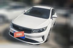 2020 Geely Auto Emgrand GL 2020 1.4T AT Asian Games #1
