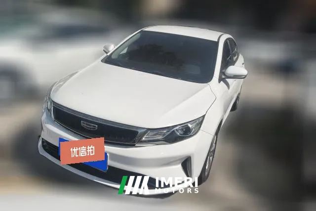2020 Geely Auto Emgrand GL 2020 1.4T AT Asian Games