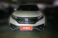 2021 Honda CR-V 2021 1.5T AT 240TURBOFashionFWD #2