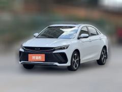 2022 Geely Auto Emgrand L 2022 1.4T CVTFlagship #1
