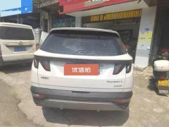 2023 Hyundai Tucson 2023 TucsonL 1.5T AT 2WDGLXElite #6