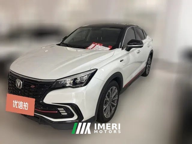 2021 Chang'an CS85 Coupe 2019 1.5T AT moveEdition China VI
