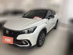 2021 Chang'an CS85 Coupe 2019 1.5T AT moveEdition China VI #1