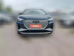 2024 Audi Q4 e-tron 2023 40 e-tron CreationEdition #2