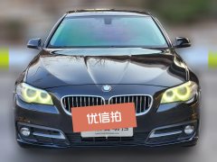 2015 BMW 5 Series 2014 2.0T AT 525LiLeading #2