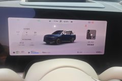 2024 AITO M9 2024 EREV UltraEdition 42kWh 6SeatEdition #14