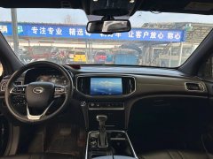 2020 GAC Trumpchi Trumpchi GS8 2020 2.0T AT GS8S 390TLuxurySmart ConnectFWD #6
