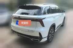 2025 Chang'an CS75 Plus 2025 No.3generation Champion 1.5T Powersail #3