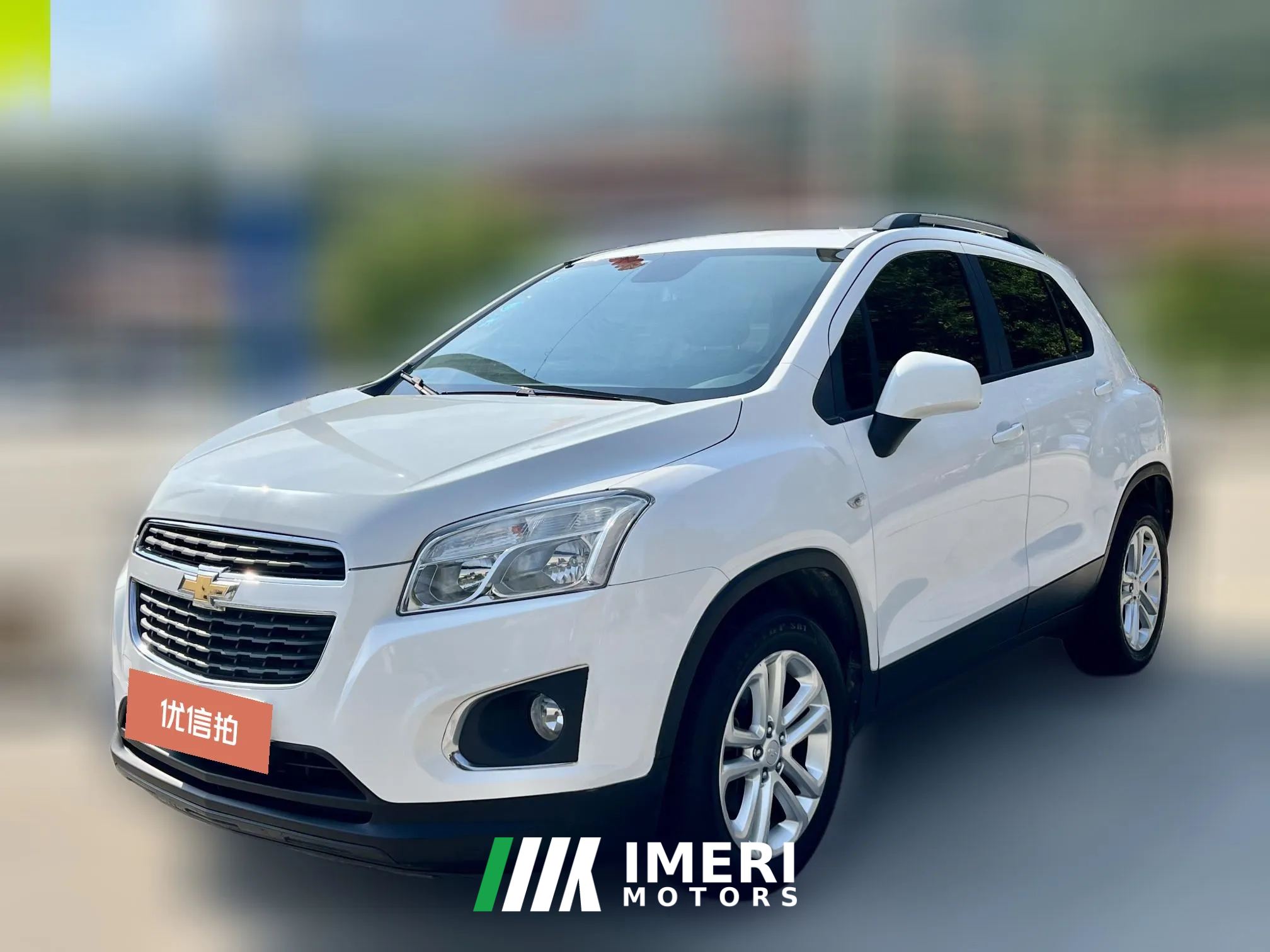 2016 Chevrolet Trax 2016 1.4T AT ComfortSunroofEditionFWD