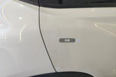 Right Rear Door