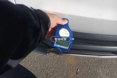 Trunk Lid