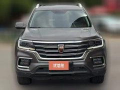 2019 Roewe RX8 2019 2.0T AT 30TSmart ConnectnetSupergroupFlagship 4WD #2