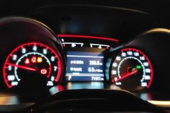 2020 Chevrolet Monza 2020 1.3T AT Lightly mixed RS 330TcarefreeEdition #14