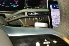 2024 Mercedes-Benz C-Class 2024 Facelift III 1.5T AT C 260 L Hao YeSport #16