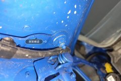 Engine Hood