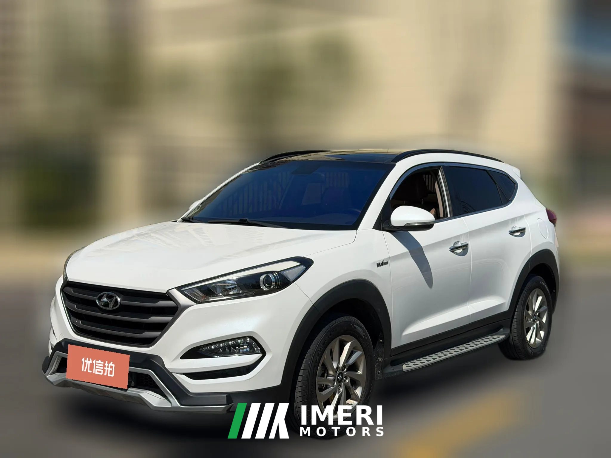 2016 Hyundai Tucson 2015 1.6T AT SmartFWD