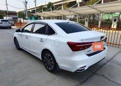 2020 Roewe i6 New Energy 2019 1.5T AT PLUS 50T4GConnectedgloryLuxury HEV #6