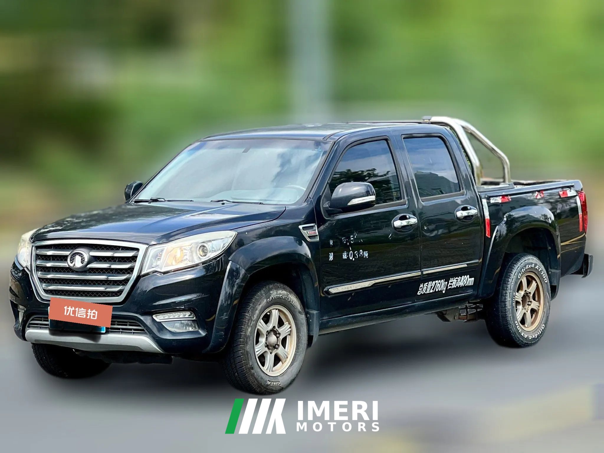 2017 Great Wall Fengjun 6 2017 2.0T MT Elite4D20BRWD Diesel
