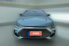 2023 BYD Han 2023 1.5T AT DM-i Champion 121KM Exclusive #2