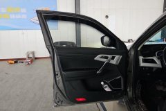 2019 Geely Auto Boyue 2020 1.8T AT Smart Connect4GConnectedFWD #7