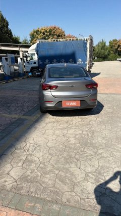 2019 Chevrolet Cavalier 2020 1.0T AT 325THappyEdition #4