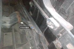 Front Anti-collision Beam