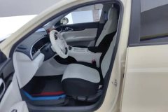 2025 Geely Galaxy Geely Galaxy Xingyuan 2025 UP 410km Discovery #9