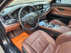 2015 BMW 5 Series 2014 2.0T AT 525LiLeading #11