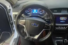 2017 Geely Auto Emgrand Sedan 2017 1.5L MT Million Edition Up #15