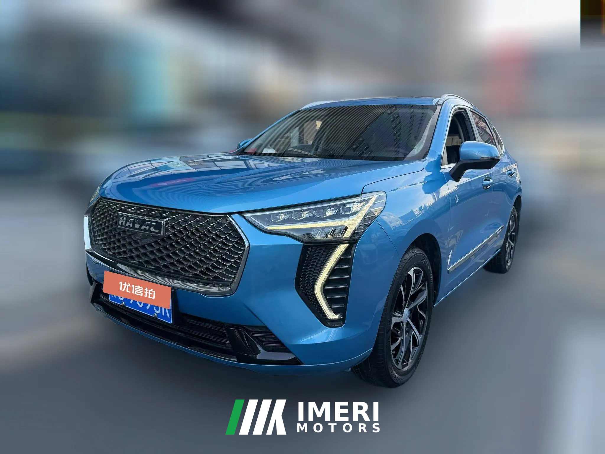 2021 Haval Chulian 2021 1.5T ATLarge3Edition