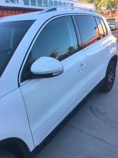 2015 Volkswagen Tiguan 2015 1.8T AT Luxury 4WD #15