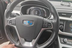 2017 Geely Auto Boyue 2016 1.8T AT Smart ConnectFWD #15