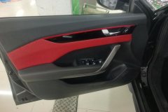 2022 Dongfeng Fengshen Yixuan GS 2021 230T ATSun Chaser SamuraiEdition #7