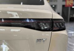 2025 Aion RT 2025 520ZhihaoEdition #15