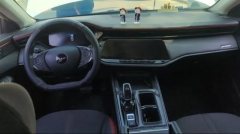 2023 Dongfeng Fengshen Yixuan MAX 2023 1.5T AT Super PowerdadEdition #3