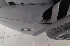 Rear Bumper