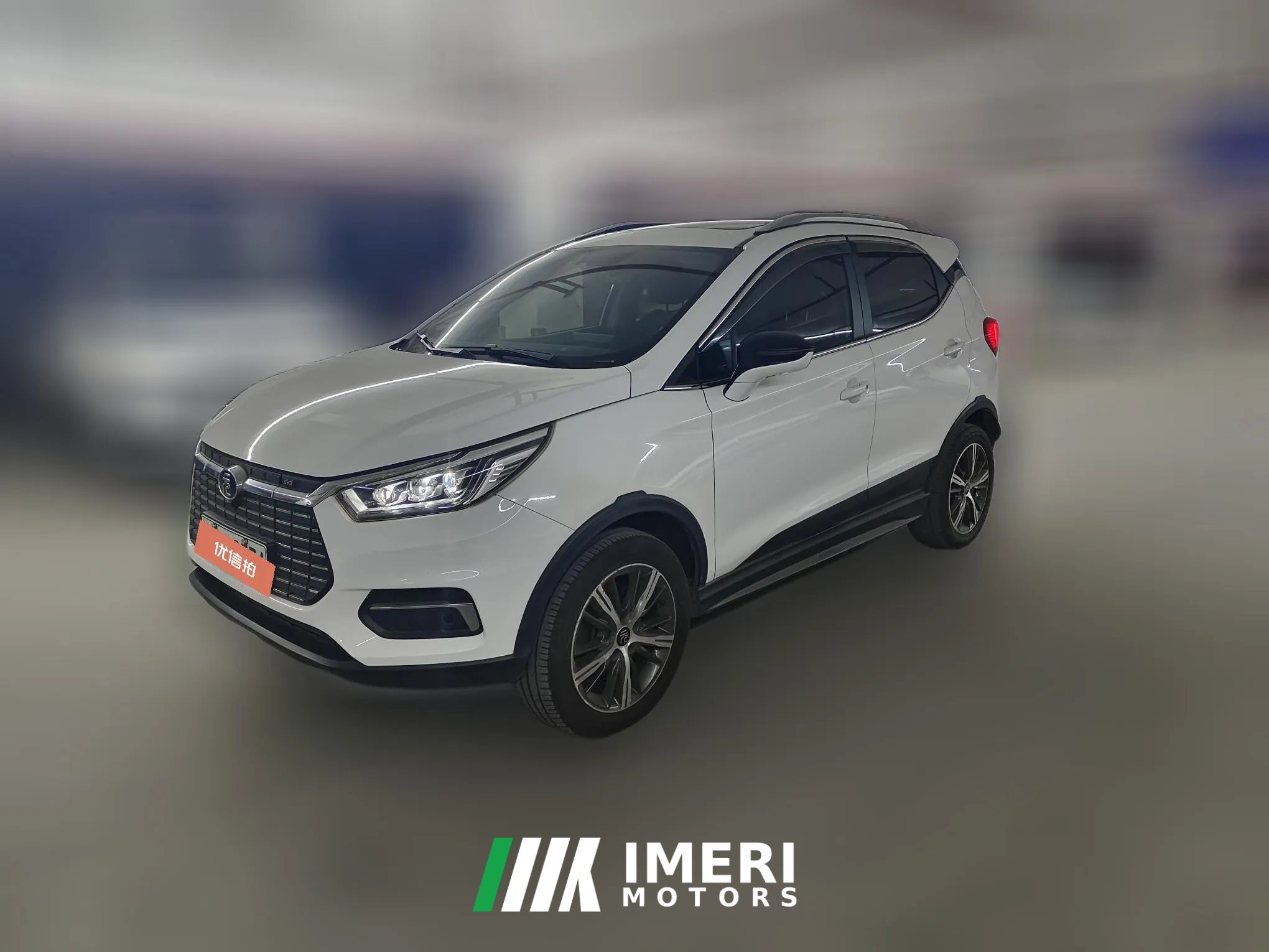 2019 BYD Yuan EV 2019 EV535High EnergyPilot EV