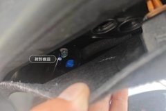 Trunk Lid