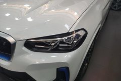 2022 BMW iX3 2022 Leading #5
