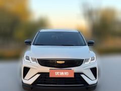 2025 Geely Auto Binyue 2025 1.5L CVT Super Power MAX #2